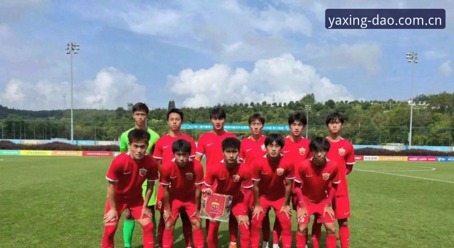 U19国足土伦杯出局深度分析：从0-3完败看青训短板与赛事启示